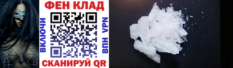 Amphetamine 98%  Верхнеуральск 