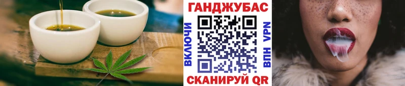 Canna-Cookies конопля Верхнеуральск