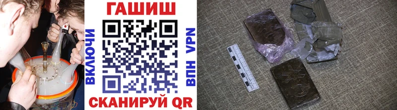 ГАШИШ AMNESIA HAZE shop Telegram Верхнеуральск