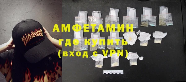 меф Балабаново