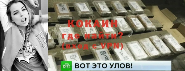 меф Балабаново