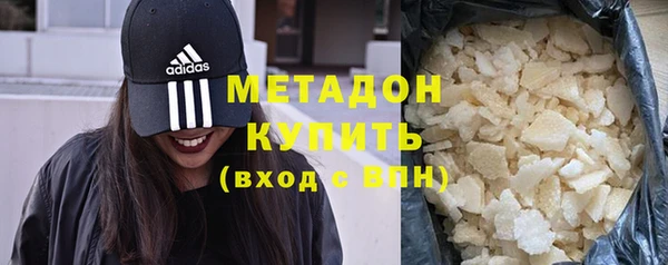 героин Баксан
