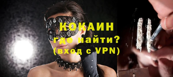 героин Баксан