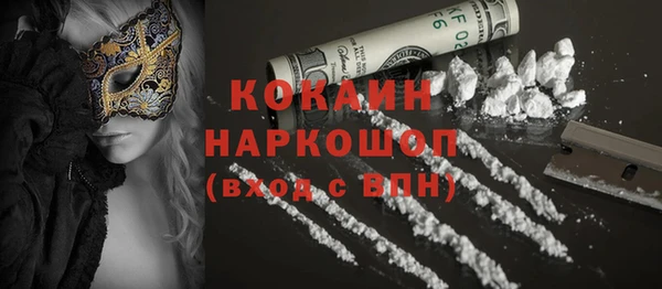 героин Баксан