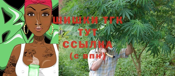 меф Балабаново