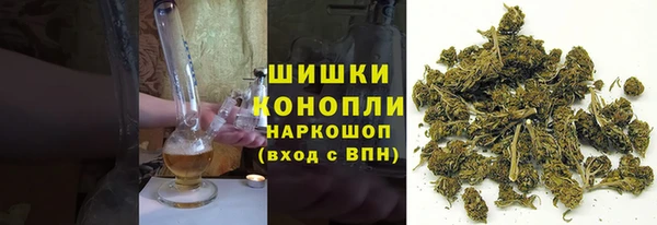 героин Баксан