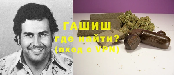 героин Баксан