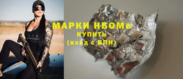 меф Балабаново