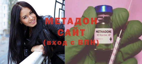 меф Балабаново