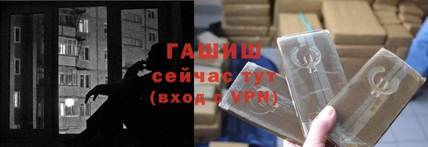 героин Баксан