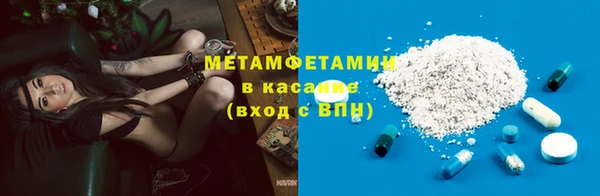 прущий лед Балахна