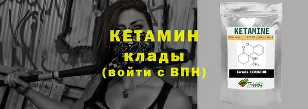 героин Баксан