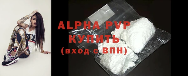 меф Балабаново