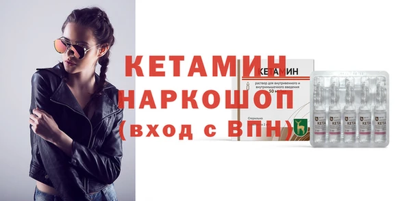 прущий лед Балахна