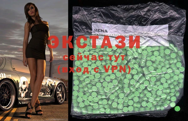 меф Балабаново