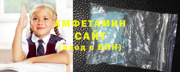героин Баксан
