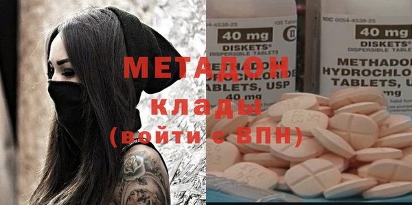 прущий лед Балахна