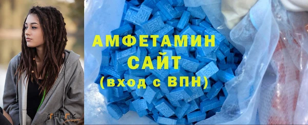 меф Балабаново