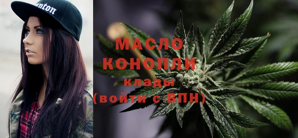 меф Балабаново