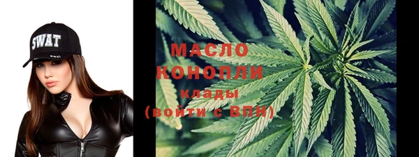 меф Балабаново
