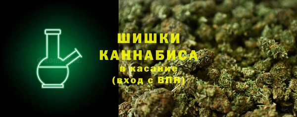 прущий лед Балахна