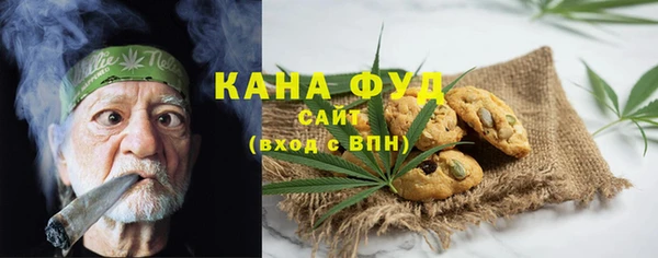 героин Баксан